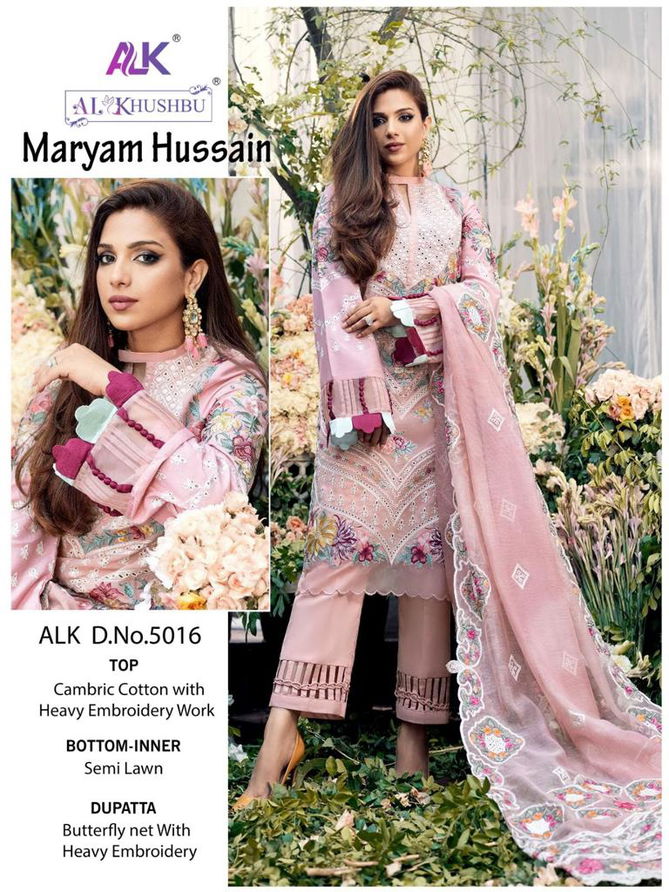 Alk Khushbu Maryam Hussain Designer Pakistani Suits
